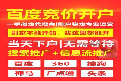 抖音信息流代理案例分享：打造爆款广告的幕后故事